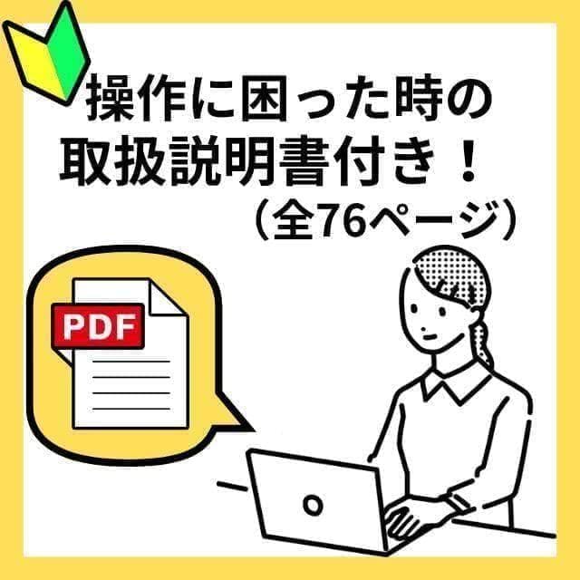 セール中♪動作◎【オフィス付】東芝 ★Win11★爆速SSD★i3ノートPC