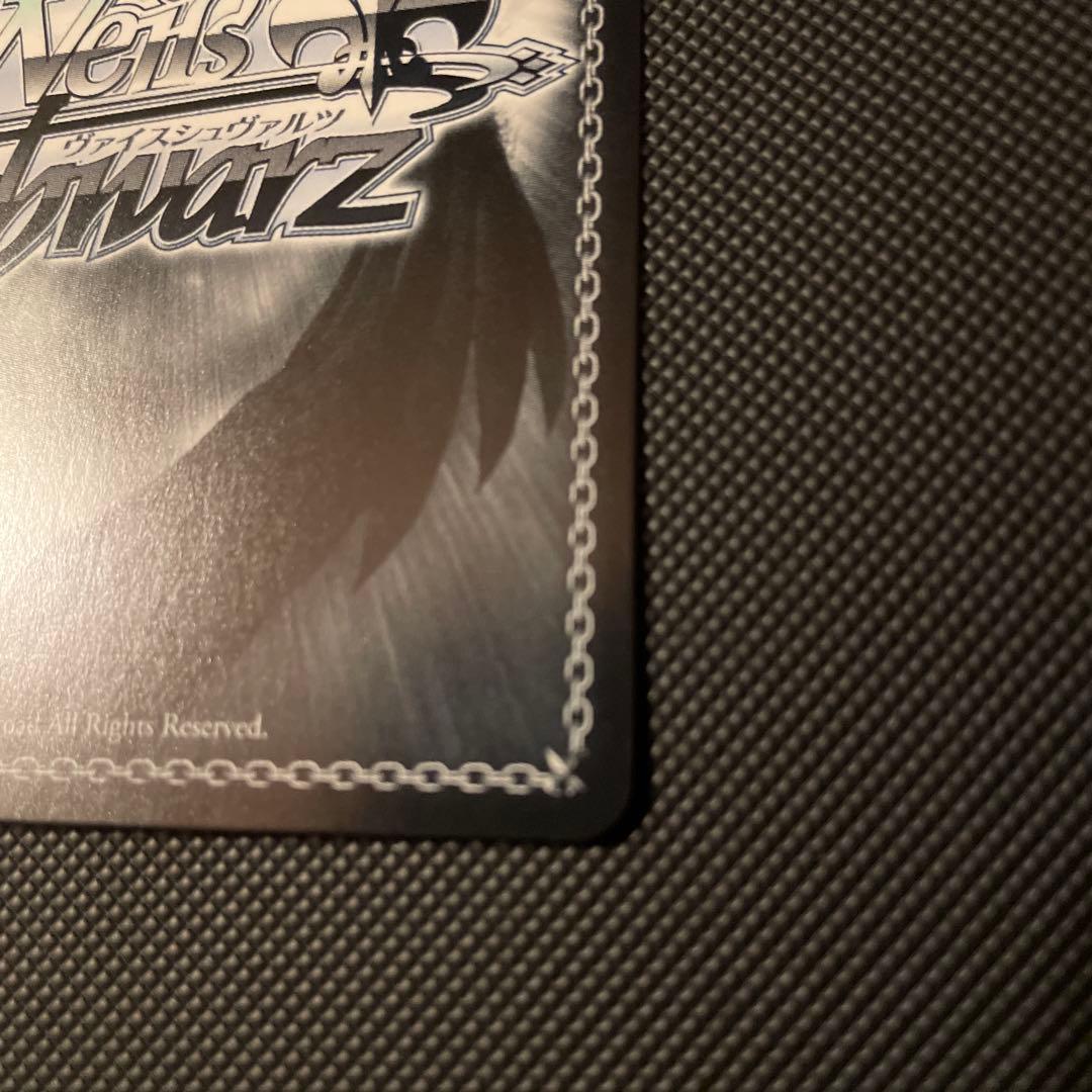 [極美品] ヴァイス 嘘つきの本音 すばる SP ガールズバンドクライ