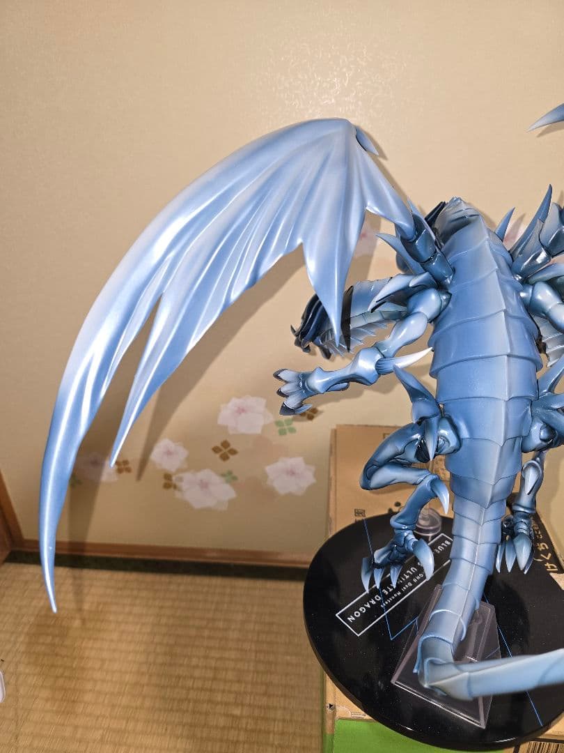 遊戯王 青眼の究極竜 フィギュア あみあみ