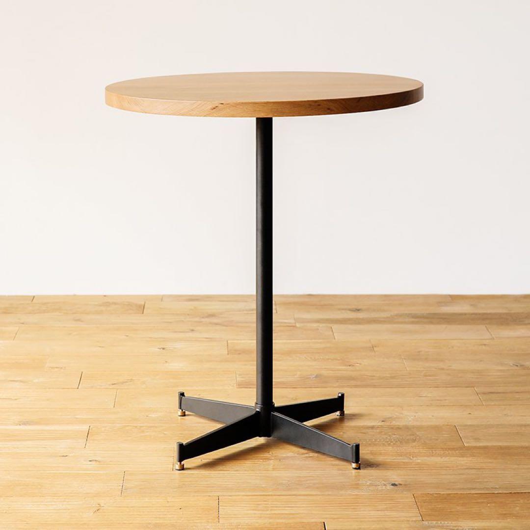 【新品・未開封】Re:CENO円形カフェテーブル（定価84,800円）