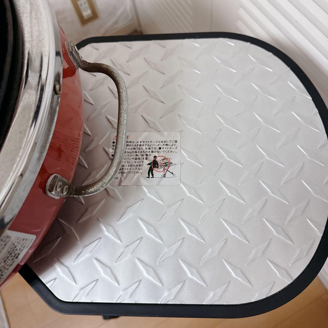 Coleman コールマン ロードトリップグリル LXE-J II