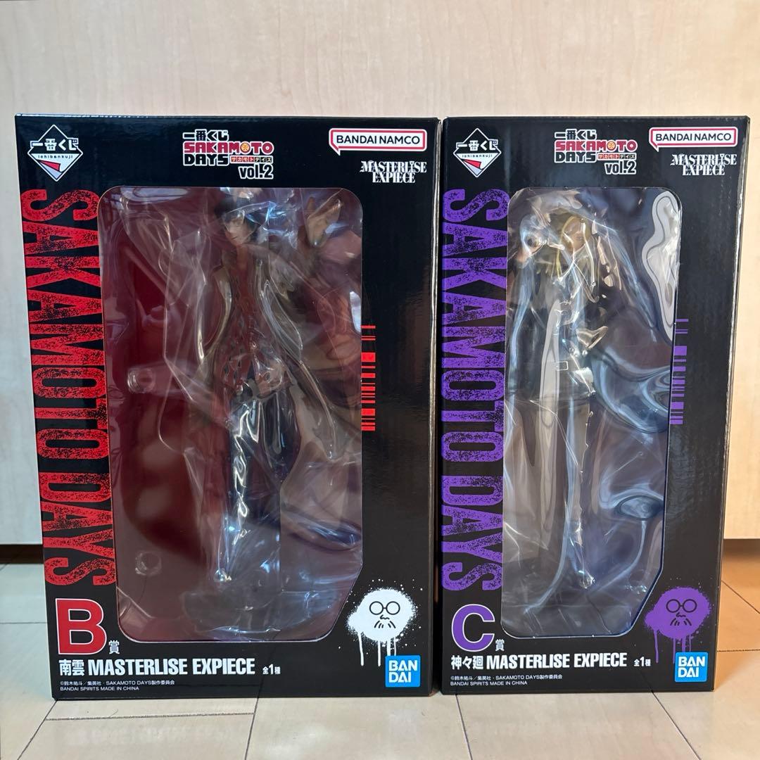 一番くじ SAKAMOTODAYS B賞 南雲 C賞 神々廻 フィギュア