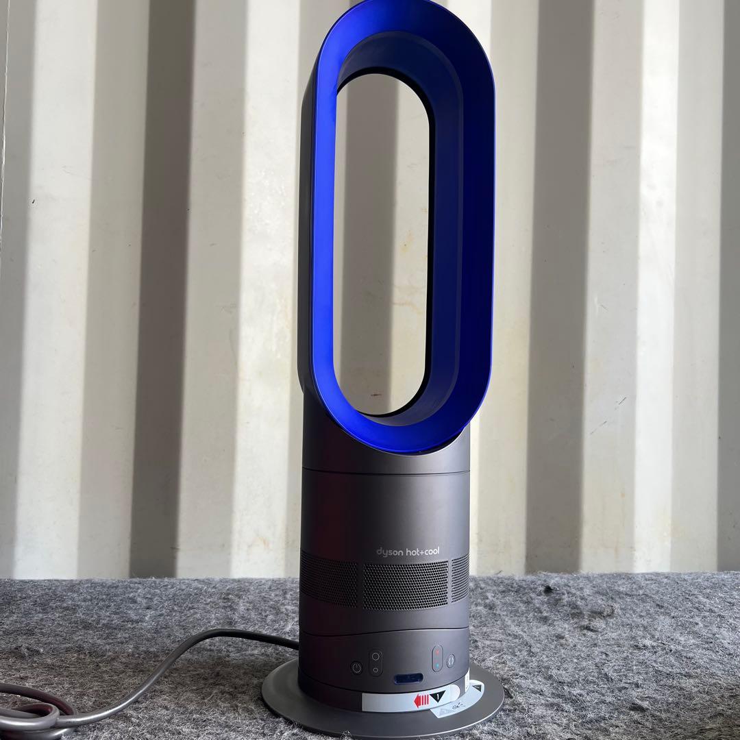 G96激安早い者勝ち✨ ダイソン AM05 羽なし扇風機 HOT&COOL