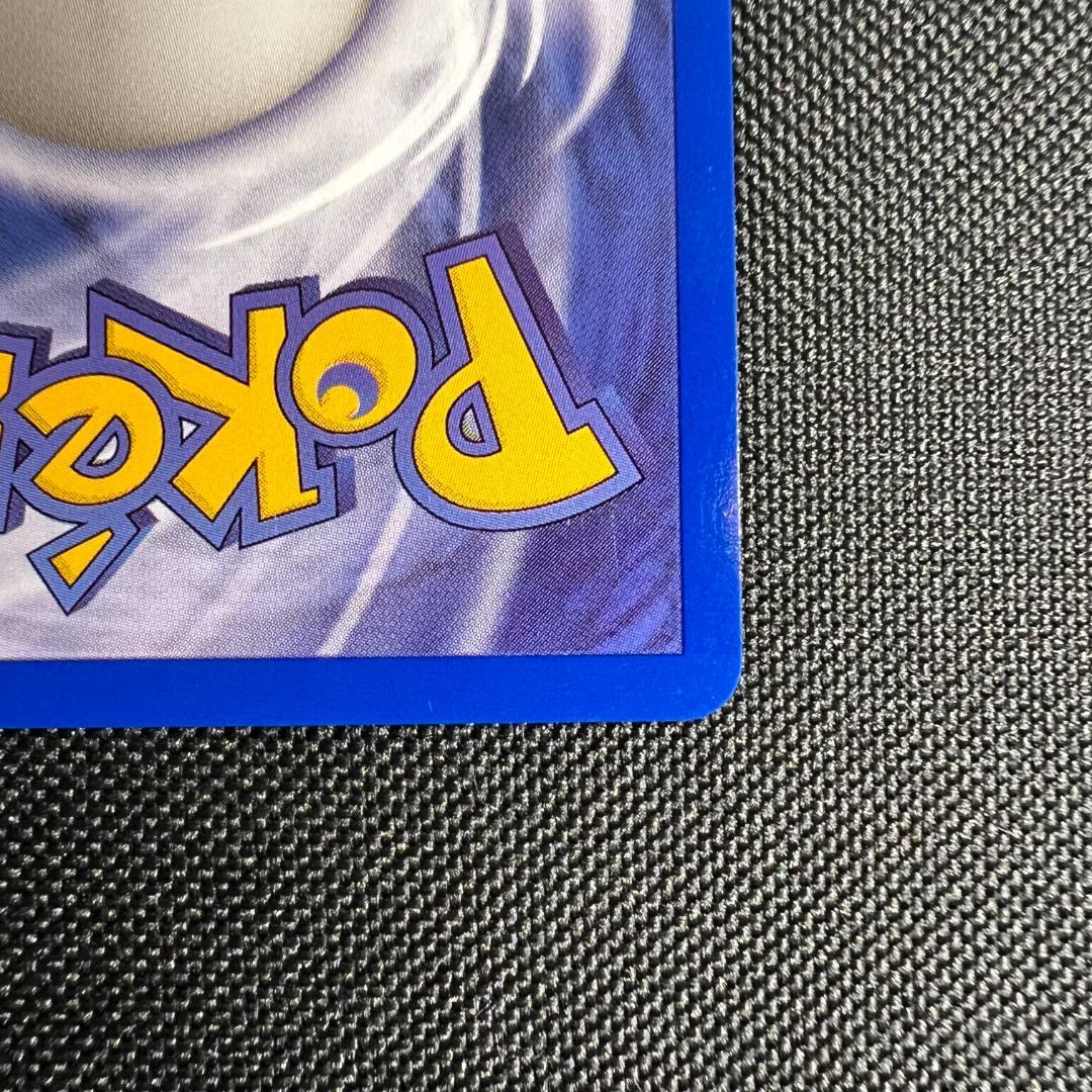 イーブイ_ミューツー スタンプラリー達成記念ポケモンカード(US版プロモカード)