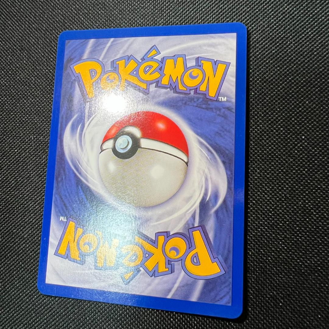 イーブイ_ミューツー スタンプラリー達成記念ポケモンカード(US版プロモカード)