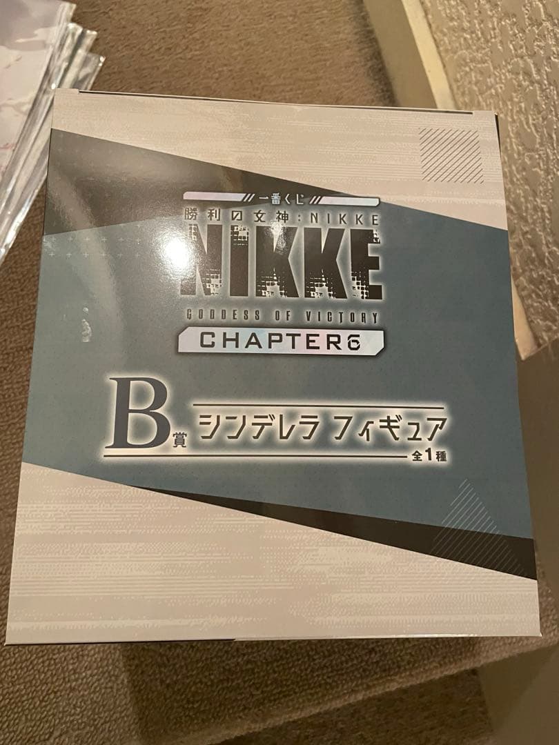 一番くじ勝利の女神：NIKKE CHAPTER6 B賞シンデレラ