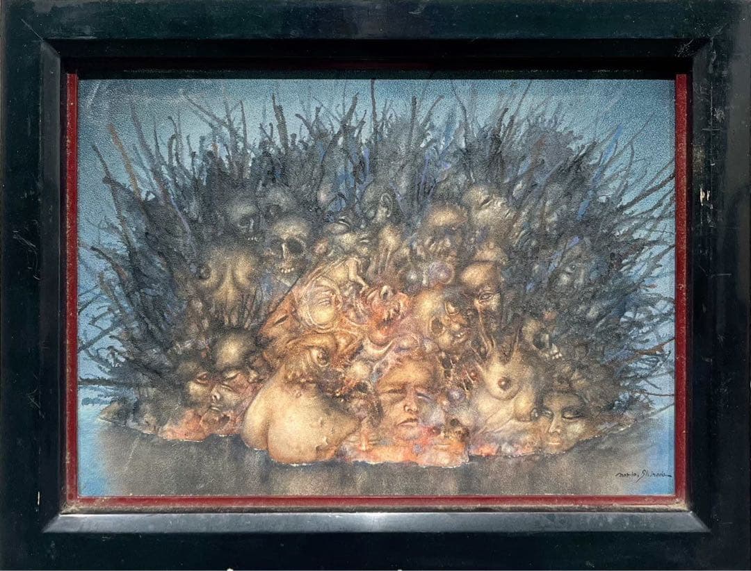 篠田教夫「沈む島」油彩画 真作 1988年