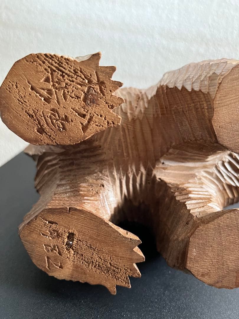 八雲町木彫り熊　木歩作　引間二郎　北海道民藝工芸品