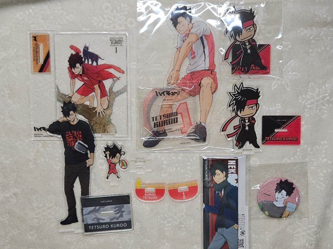 ハイキュー 音駒 黒尾鉄朗 孤爪研磨 夜久衛輔 ハイキュー展グッズセット
