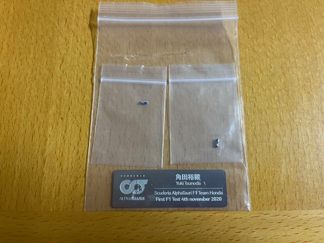 スパーク 1/43 アルファタウリ・ホンダ AT01 角田裕毅 2020年