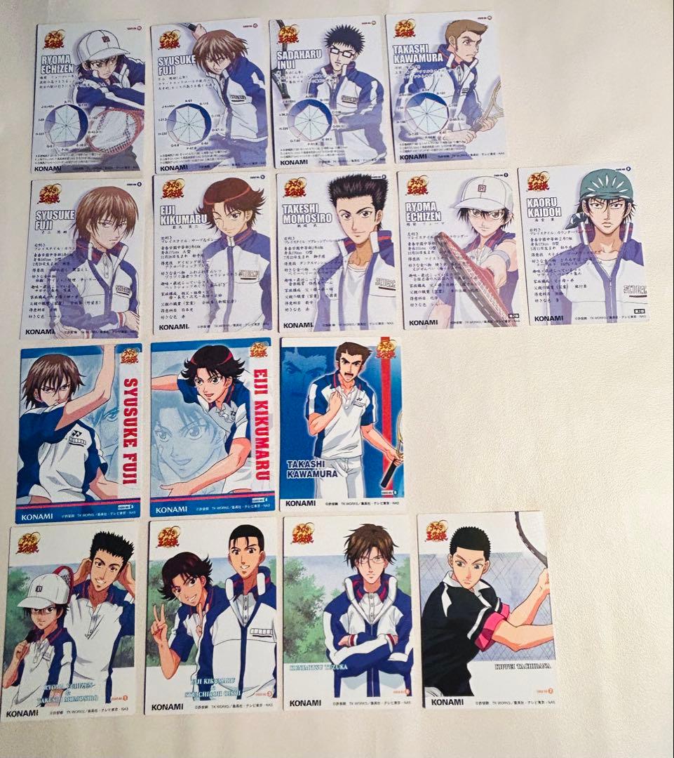 テニスの王子様 トレーディングカード 16枚まとめ