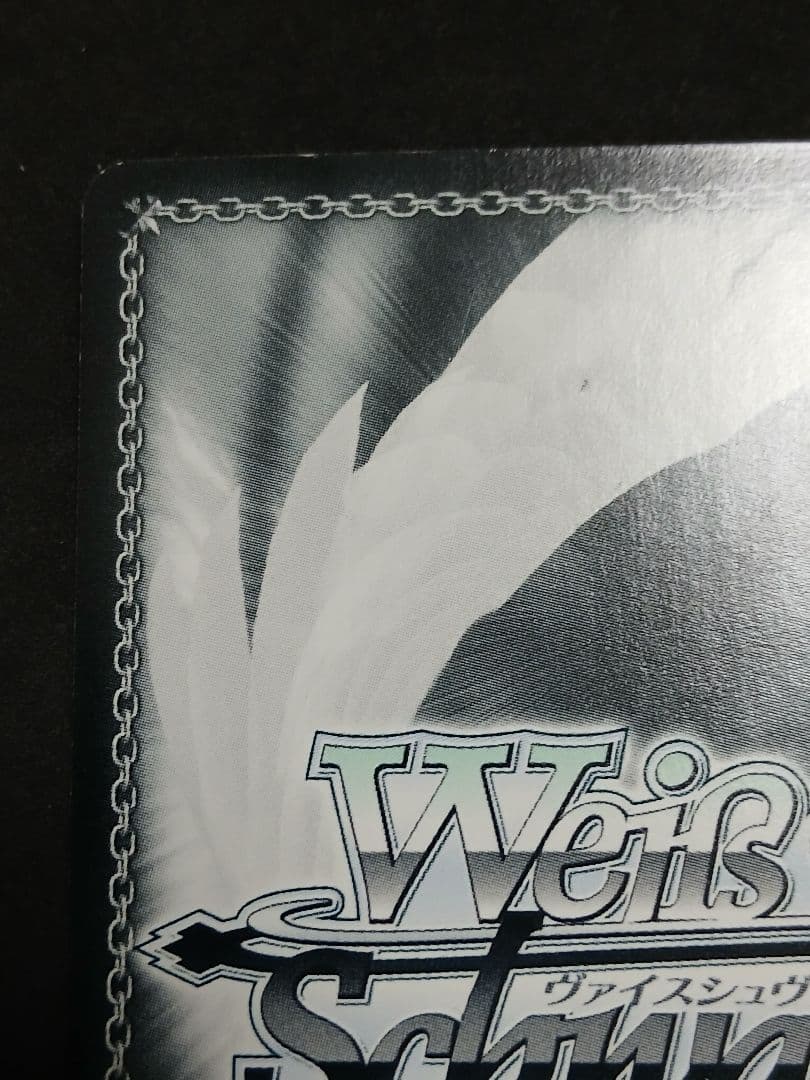 長射程広域攻撃 クリス SP　サイン シンフォギア