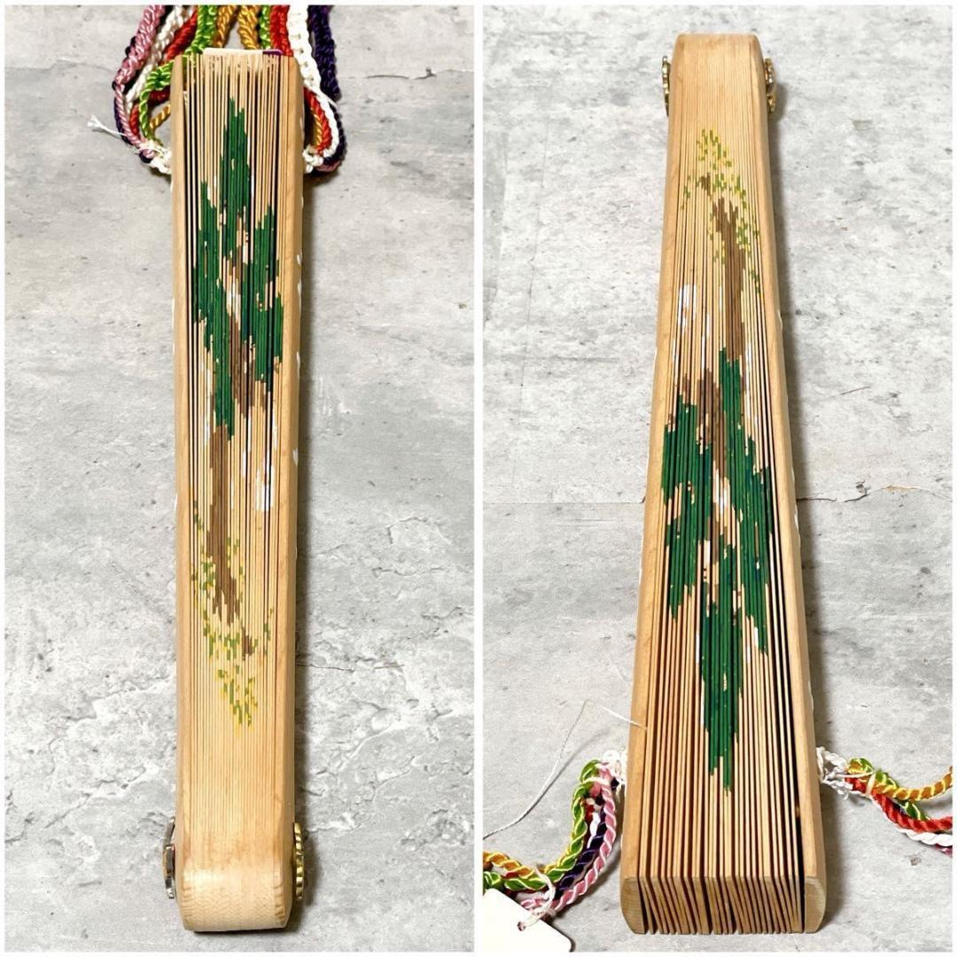 宮脇賣扇庵 美也古扇 檜扇 松竹梅 京扇子 古扇子 桧扇 袙扇 木製 手彩色