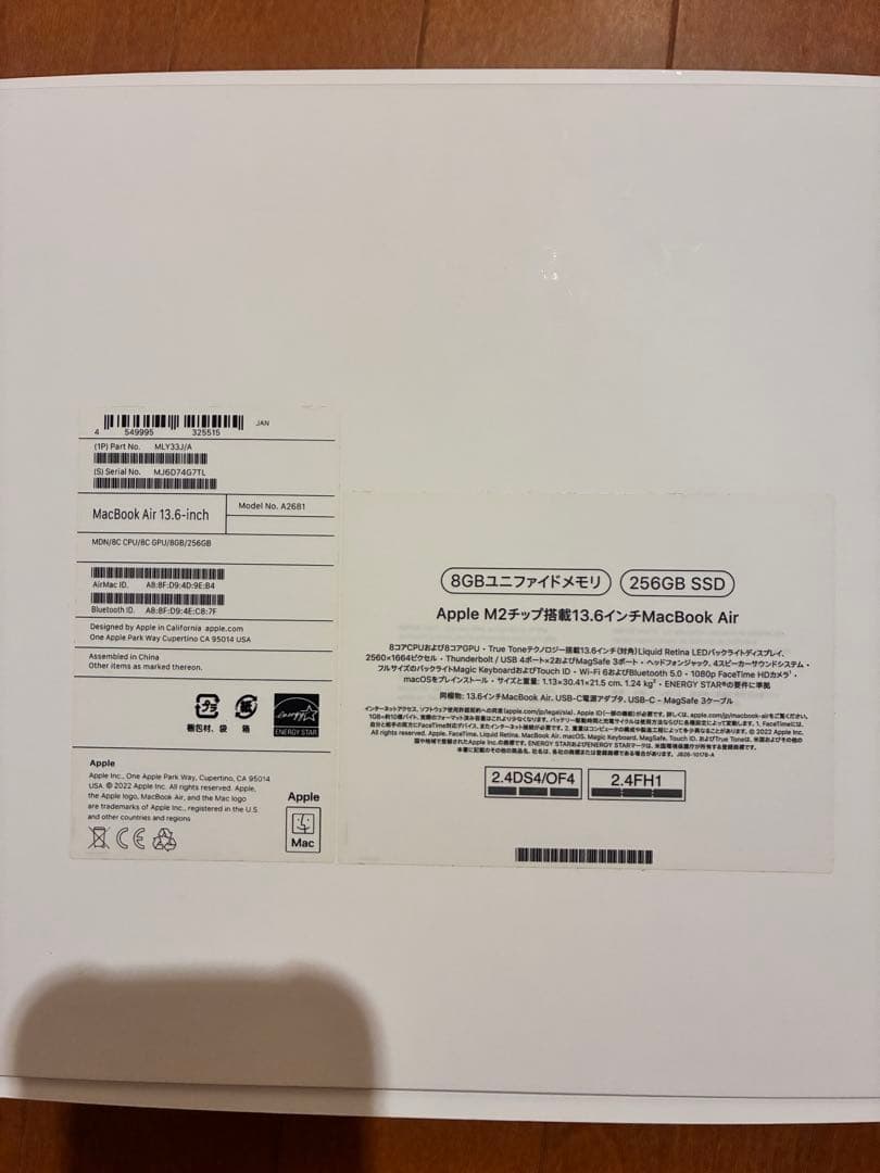 MacBook Air M2 ミッドナイト　ジャンク品