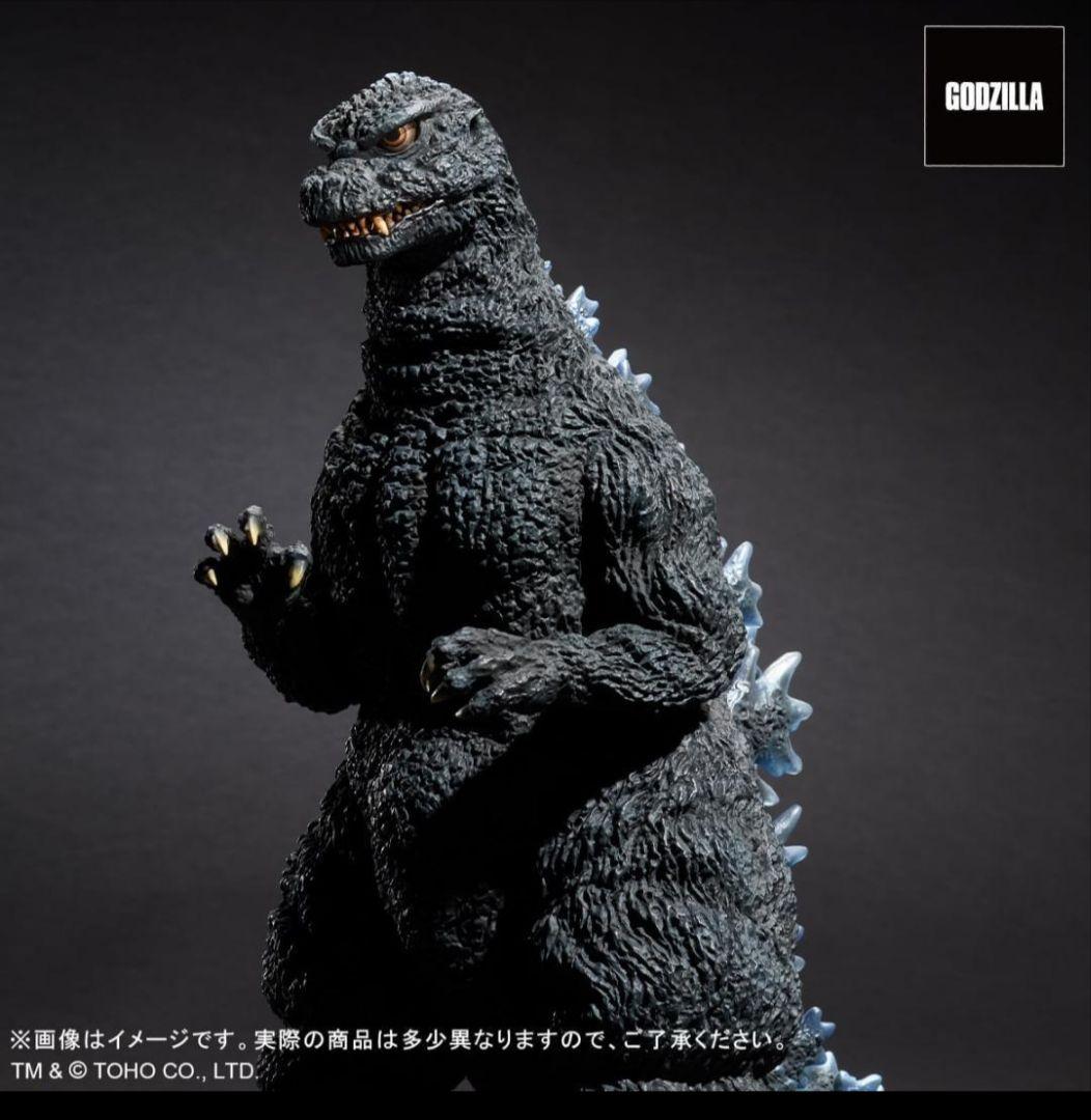 酒井ゆうじ造形コレクション ゴジラ1984 新宿副都心決戦 ゴジラVSスーパーX