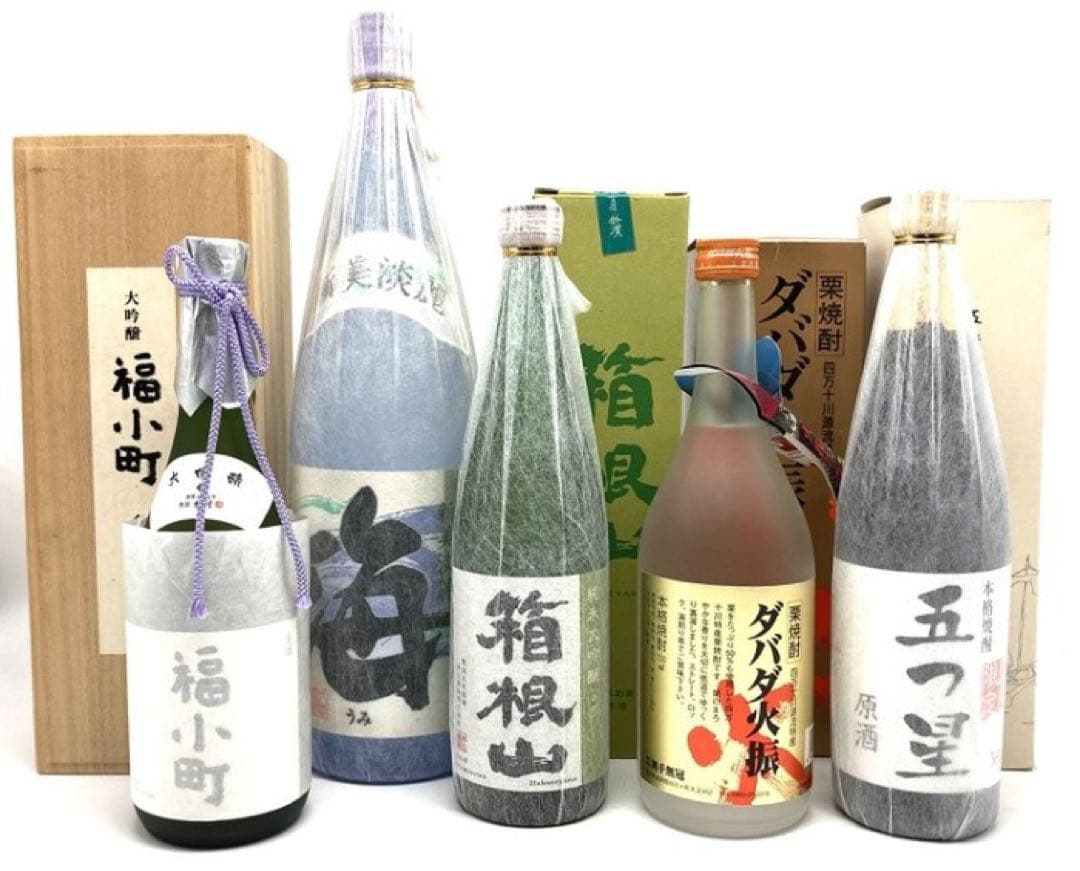 【未開封】日本酒・焼酎 5本セット 福小町 海 箱根山 ダバダ火振 五つ星