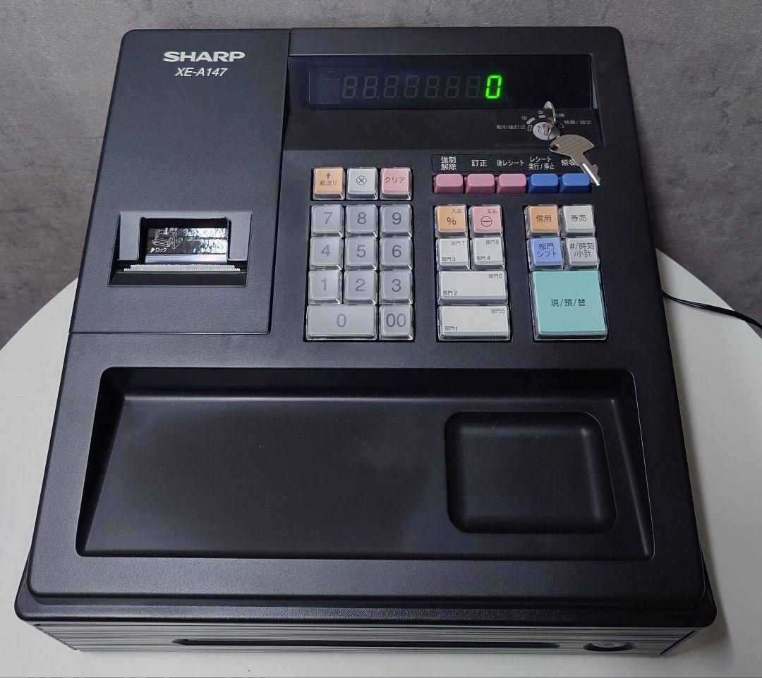 【送料込み】シャープ　SHARP　レジスター　XE-A147　黒