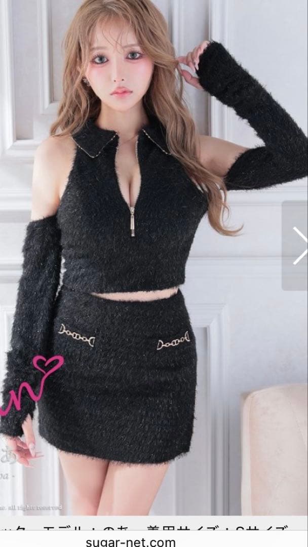 an /アンバストジップ/ シャギー/ 袖付き/ 2way/