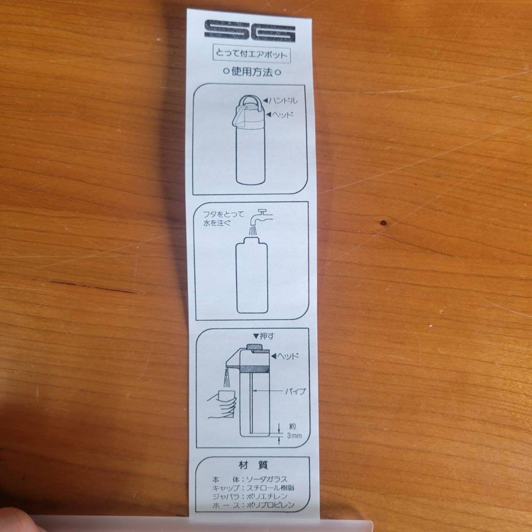 【希少】ハローキティ　貯金箱　レトロ　エアーポット　まとめ