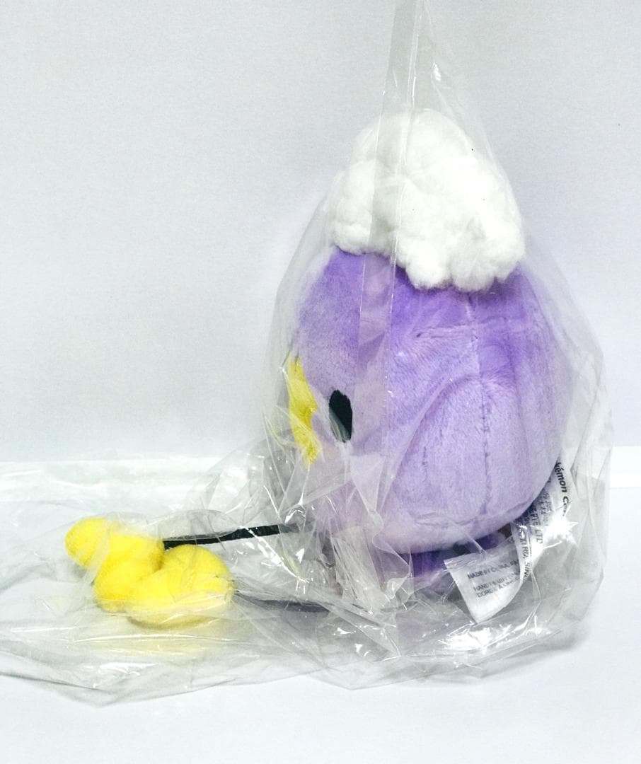 【新品・紙タグ付き】 ポケモン fit フワンテ フワライド ぬいぐるみ セット