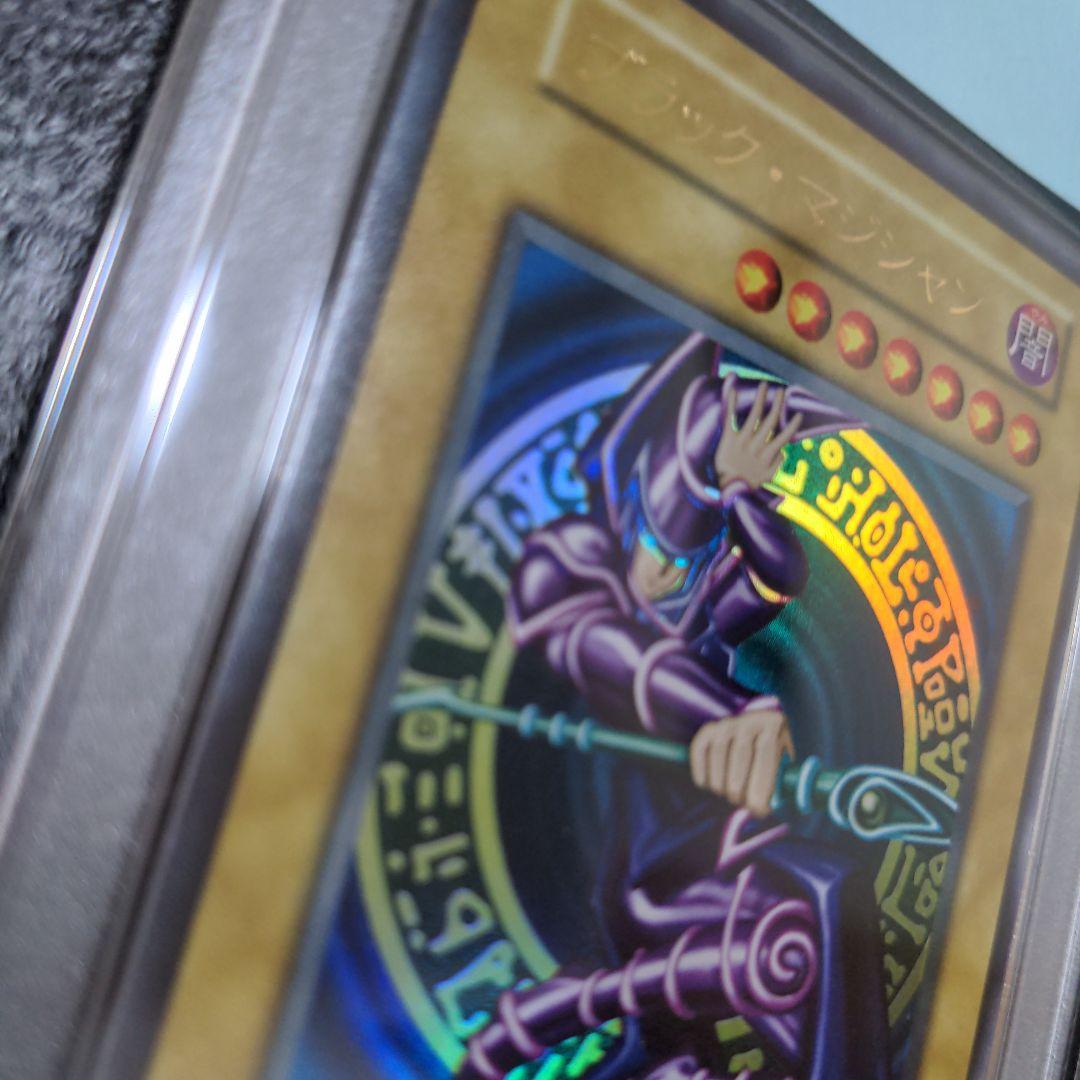 美品 エラーカード PSA7 ブラックマジシャン 初期 ウルトラレア ホイルズレ