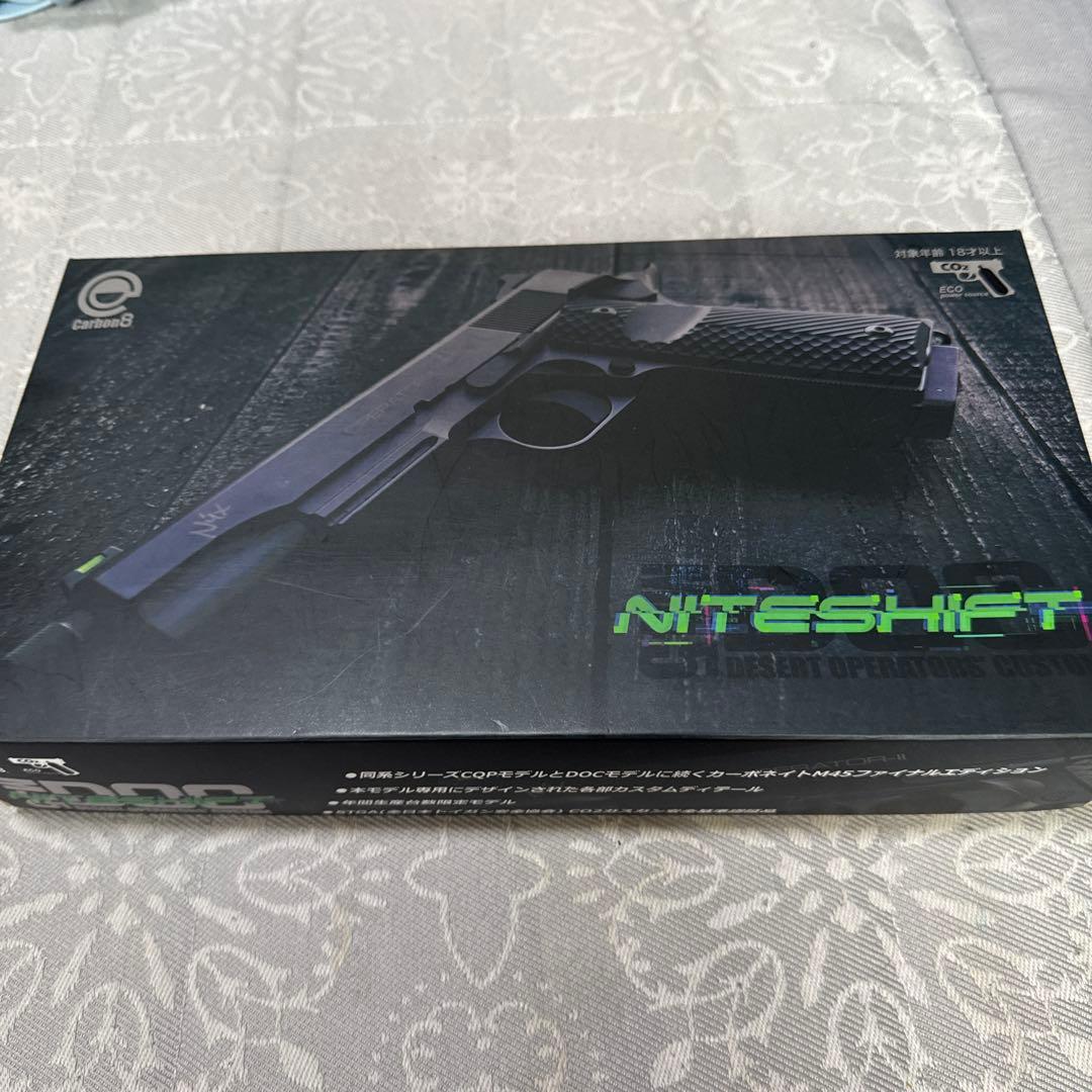 ☆Carbon8 M45 DOC ナイトシフト co2 ☆STGA認定☆