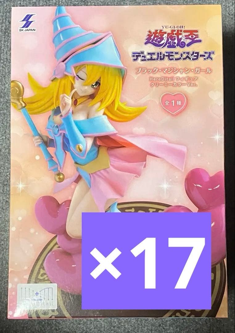 遊☆戯☆王デュエルモンスターズ ブラック・マジシャン・ガール フィギュア　17体