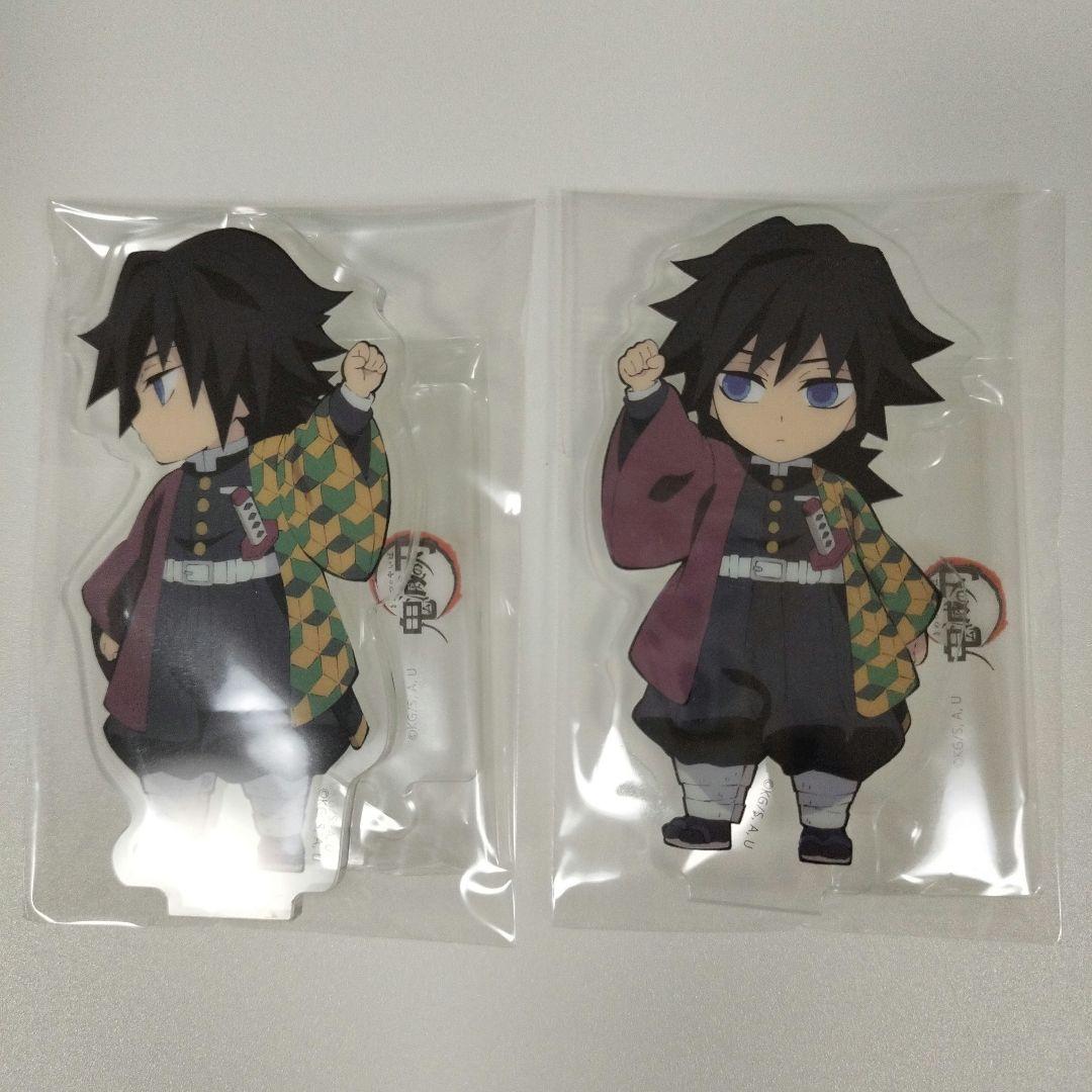 鬼滅の刃　ufotable 繋がるアクリルスタンド　冨岡義勇