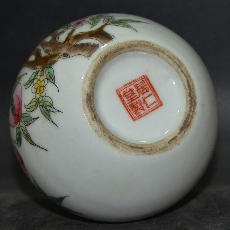 九桃小天球花瓶 景徳鎮 陶磁器 装飾品 工芸品 美術品 置物