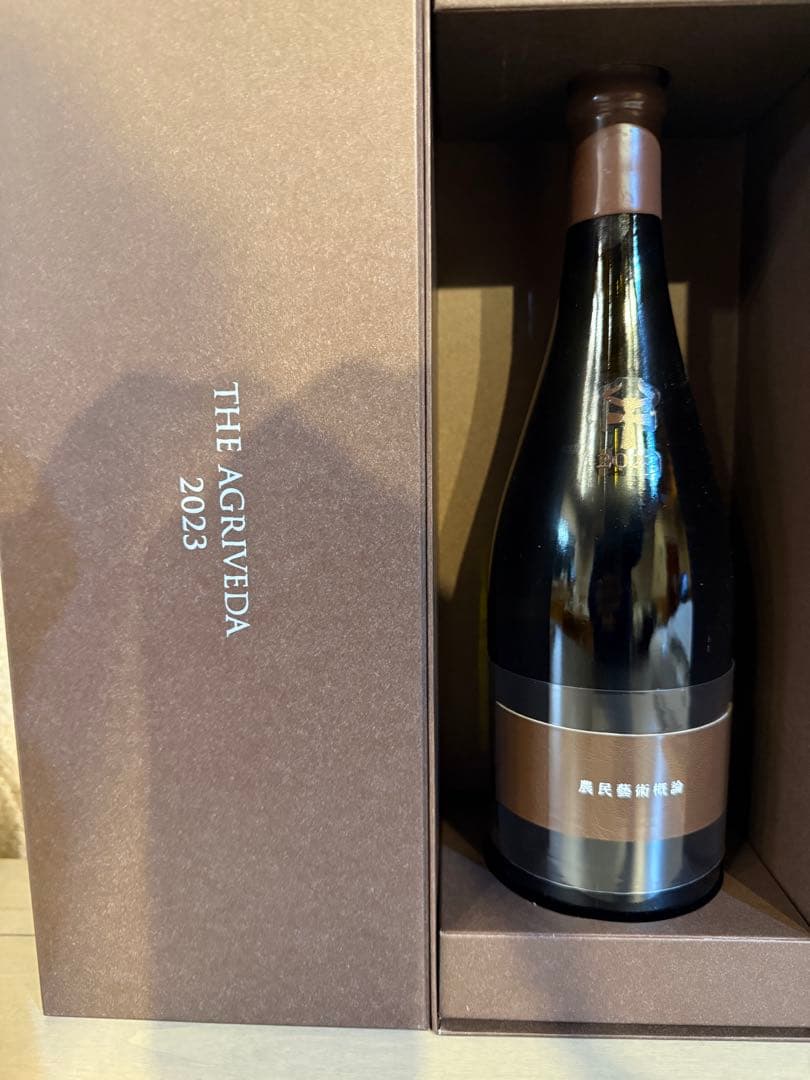 新政　農民藝術概論2023