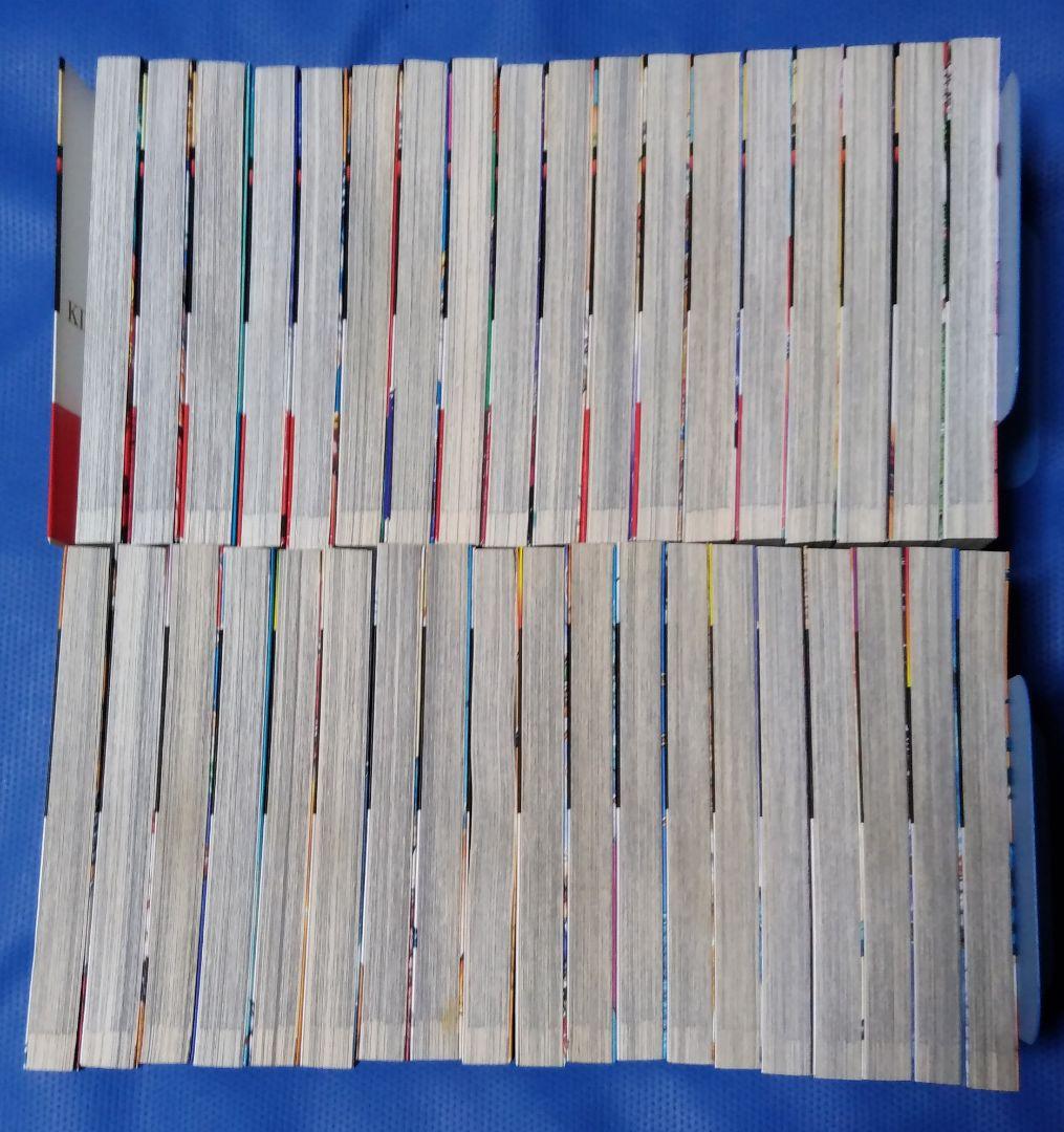 キングダム 最新77巻まで 全巻セット