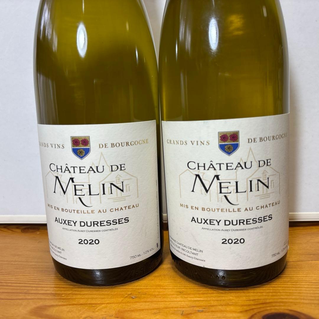 シャトー ド メラン オーセイ デュレス ブラン 2020 750ml12.5％