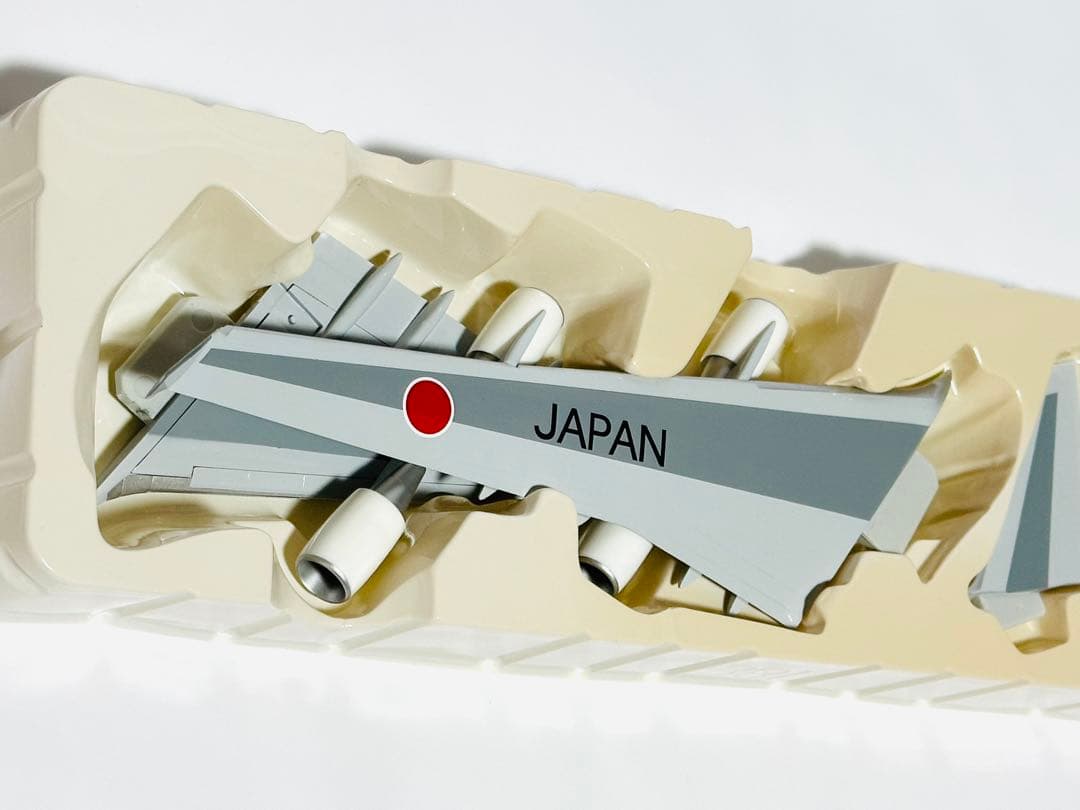 hogan 1/200 B747-400 日本国政府専用機
