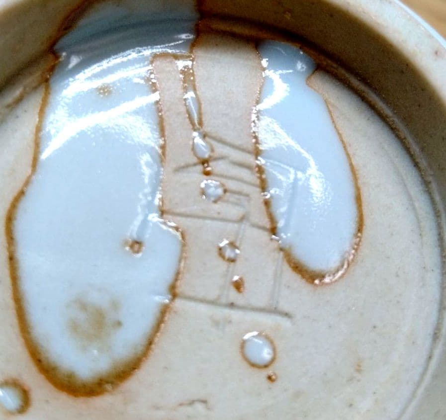 ☆ 加藤卓男 人間国宝 赤絵湯呑