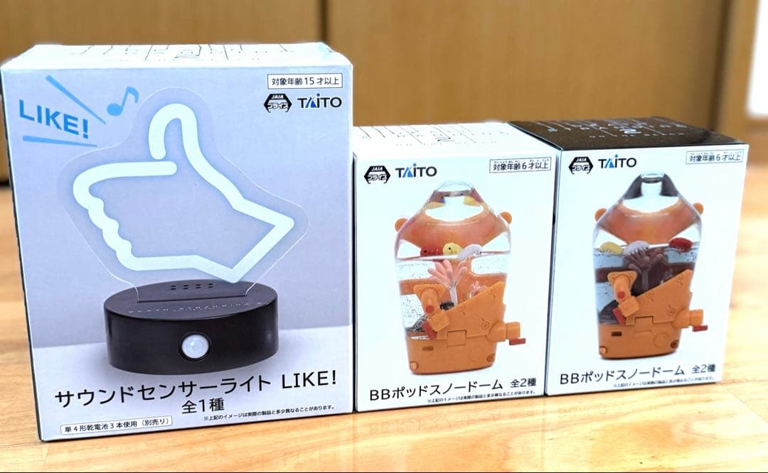 デス・ストランディング２　BBポッドスノードーム　サウンドセンサーライト セット