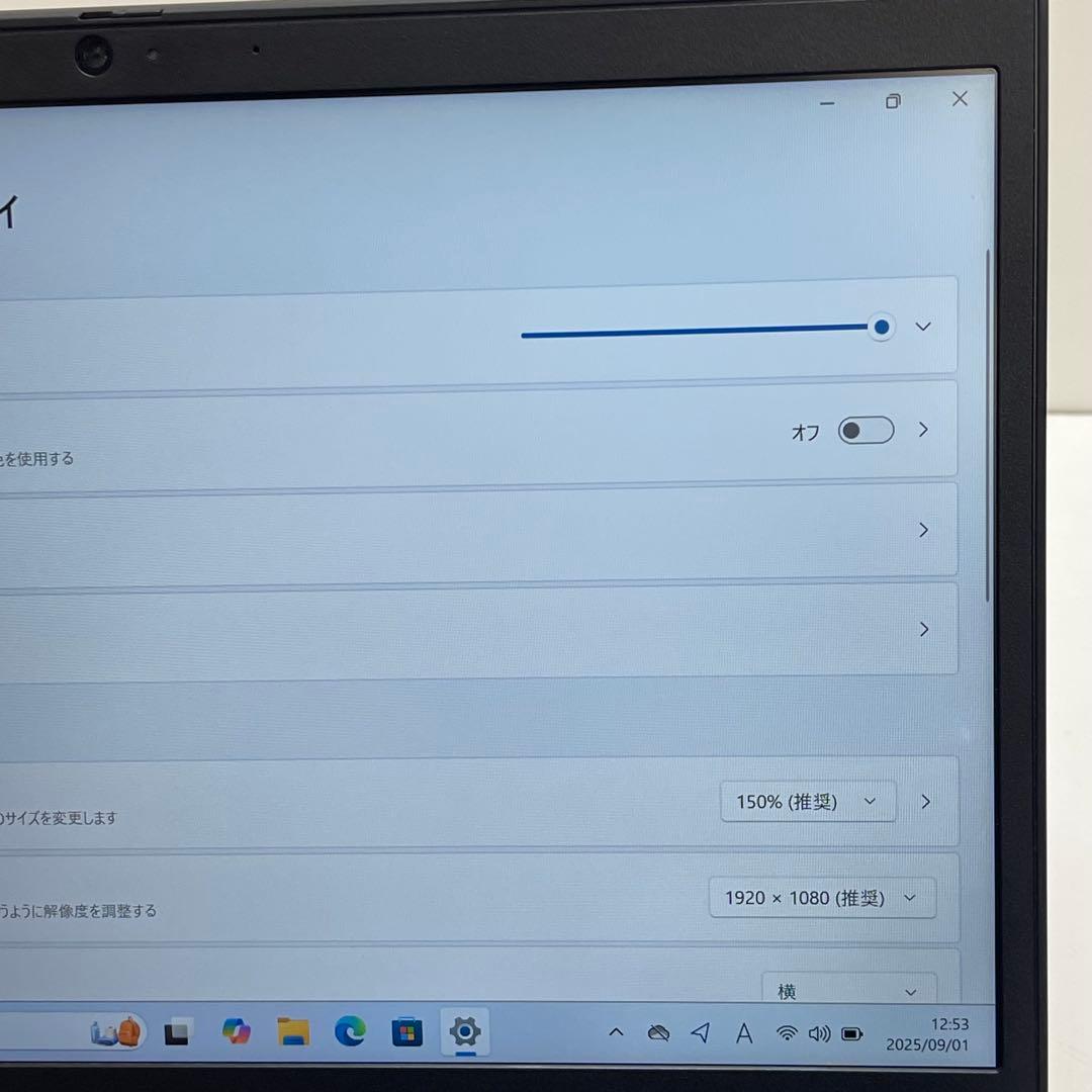 #199 レノボ ThinkPad L13 Gen 2 i7-1165G7 16