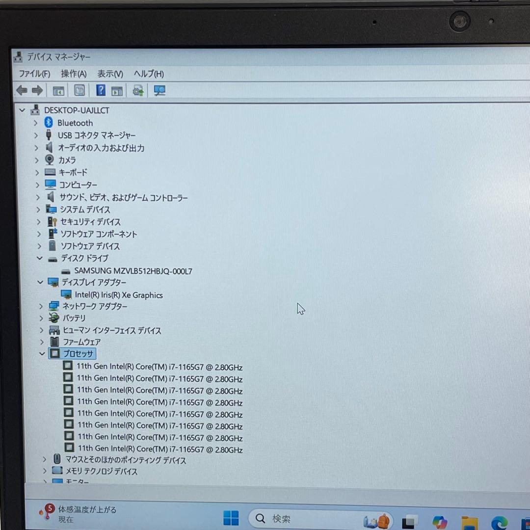 #199 レノボ ThinkPad L13 Gen 2 i7-1165G7 16