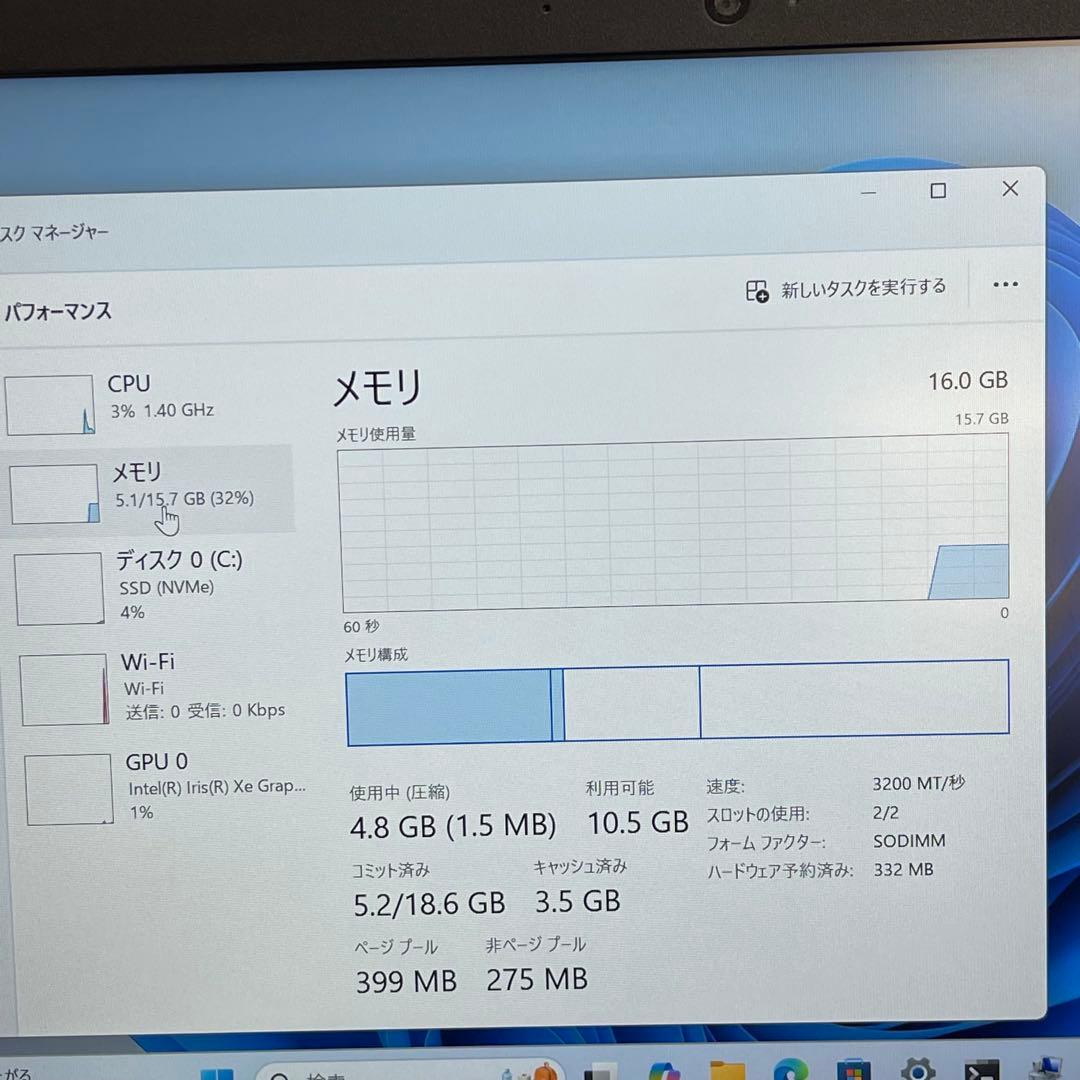 #199 レノボ ThinkPad L13 Gen 2 i7-1165G7 16
