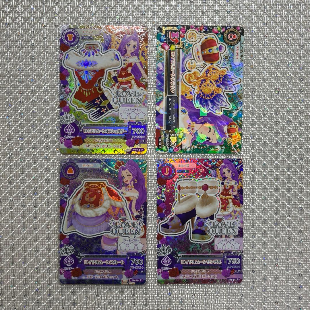 アイカツ プレミアム 神崎美月