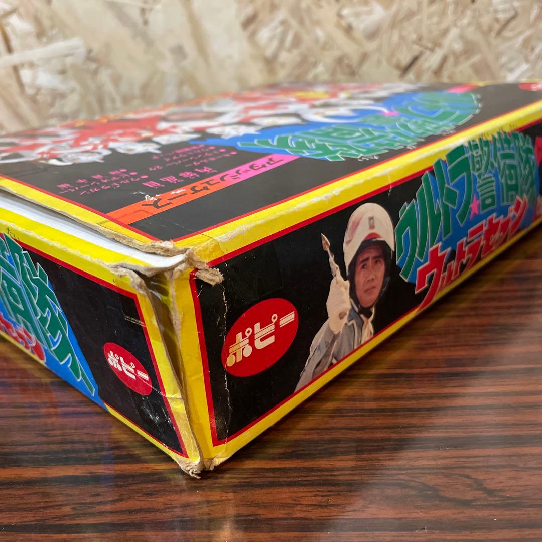 ウルトラ警備隊　アタッシュケース