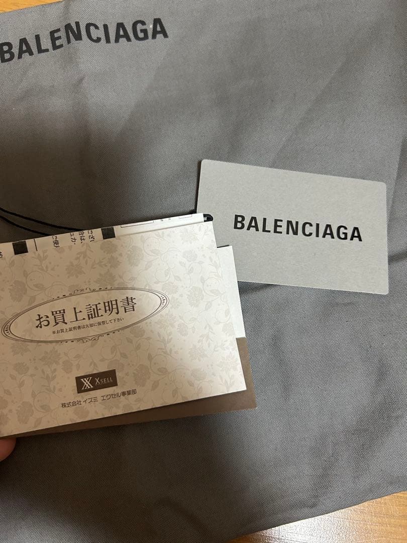 BALENCIAGA Everyday トートバッグ xxsブラック