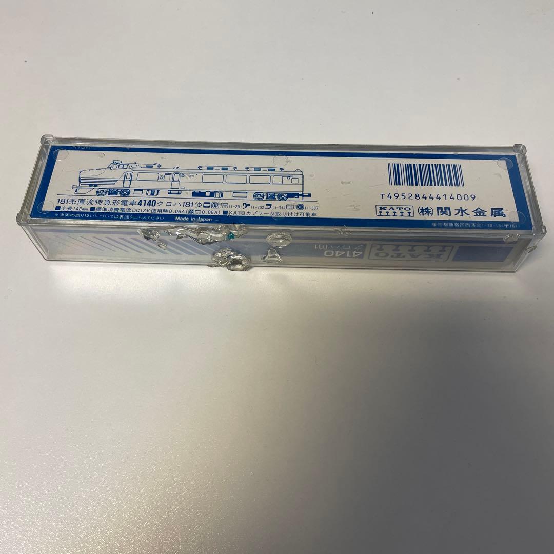 【超お得】Nゲージ 蒸気機関車 セット