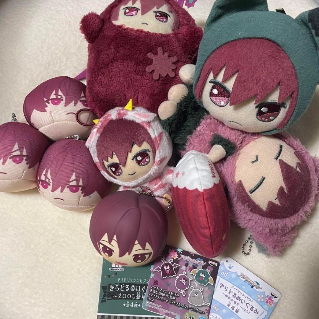 狗丸トウマ ぬいぐるみ