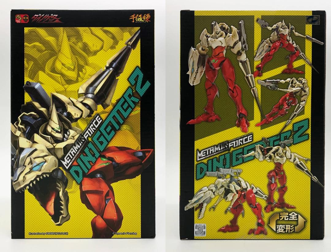 新品未開封｜MOR-FORCE ダイノゲッター1、2、3セット｜千値練