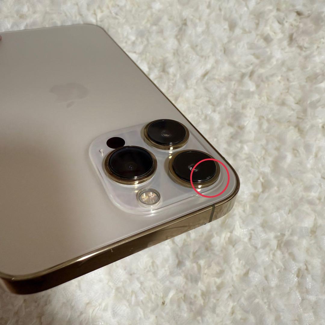 Apple iPhone13Pro 256GB ゴールド 箱ケーブル付