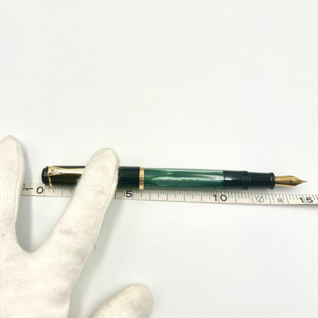 ペリカン Pelikan スーべレーン万年筆 グリーン