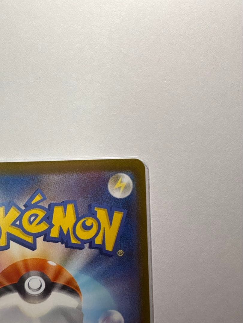 あ*の様 ブラッキーex SAR SV8a テラスタルフェスex 217/187