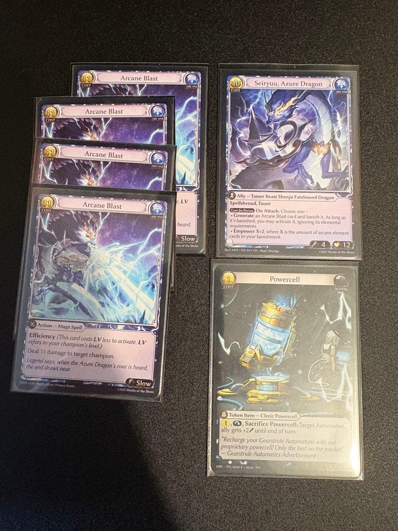 グランドアーカイブ - Wind Seiryuu Gou Jia デッキ