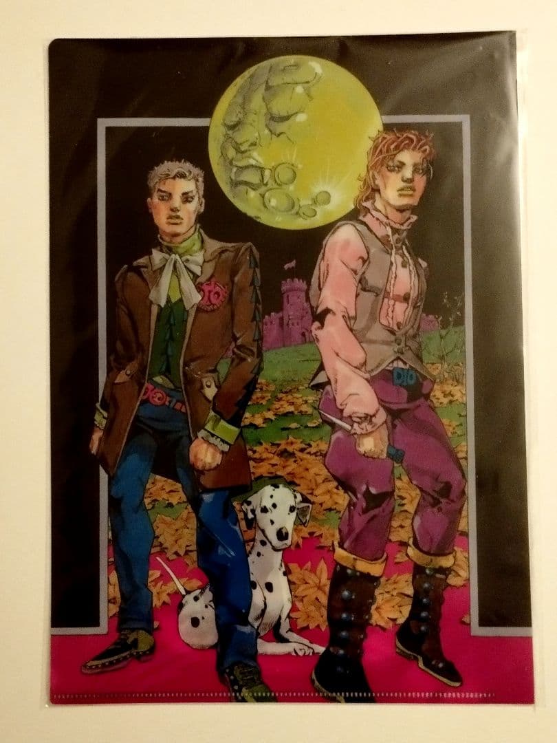 ウルトラジャンプ限定特典　特製クリアファイル