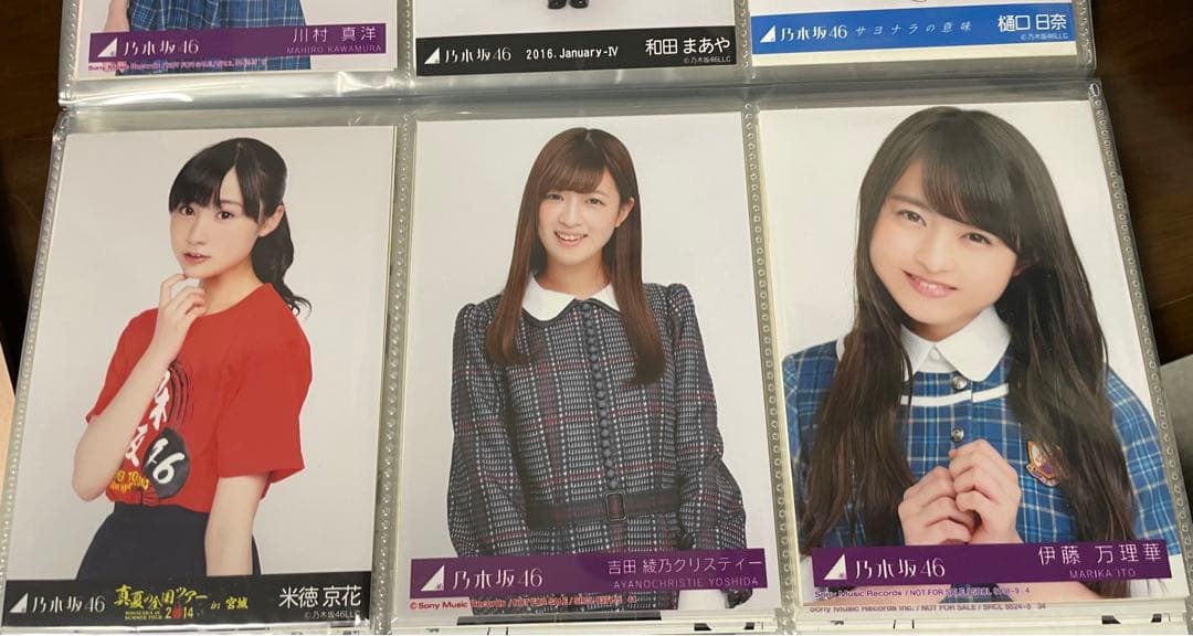 乃木坂生写真バラ売り(希望の生写真コメントに記入！)